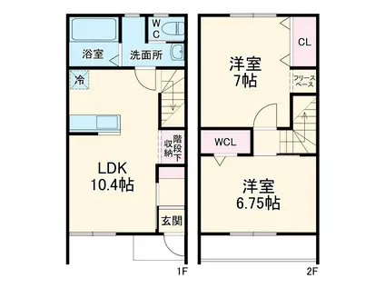 Mellow Bell みどりのⅠ(2LDK)の間取り写真