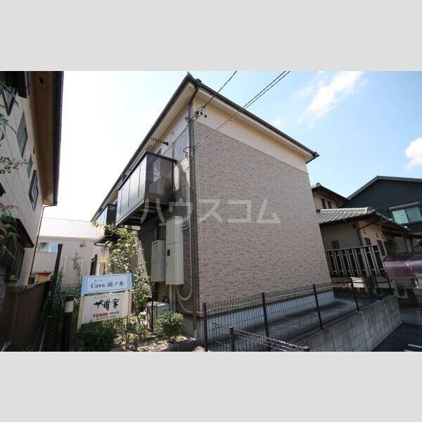 Casa 滝ノ水(2DK)