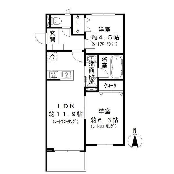 MAISON DE NIKAIDO(2LDK/3階)の間取り写真