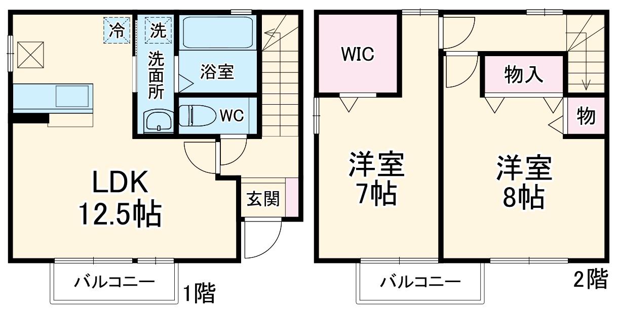 コニシグリーンズハイツ(2LDK)の間取り写真