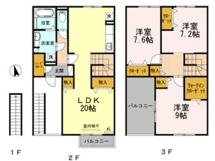 セリシアージュ(3LDK)の間取り写真