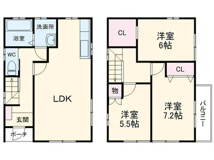 横浜線 町田駅 バス乗車時間:14分 淡島公園入口バス停で下車 徒歩5分 2階建 築21年(3LDK)の間取り写真