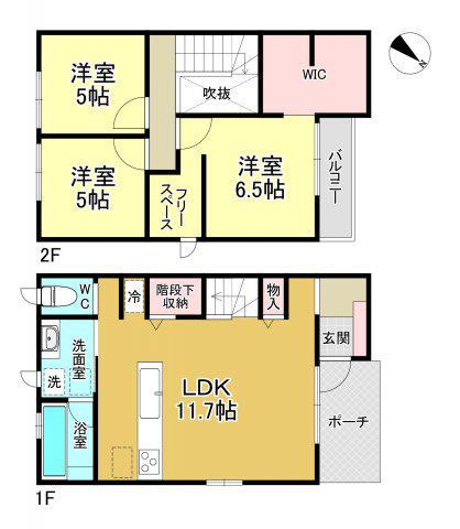阪急電鉄宝塚線 池田駅(大阪) 徒歩9分 2階建 築4年(3LDK)の間取り写真