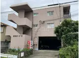 西田ハイツ