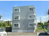 横砂マンション