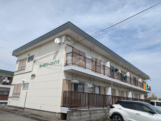 西ヶ崎グリーンハイツⅡ(3DK/1階)