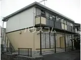 東海道本線 菊川駅(静岡) 徒歩91分 2階建 築32年