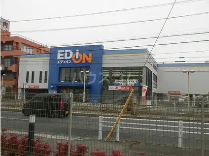 コーポサンライズⅡ(2LDK/2階)の周辺写真