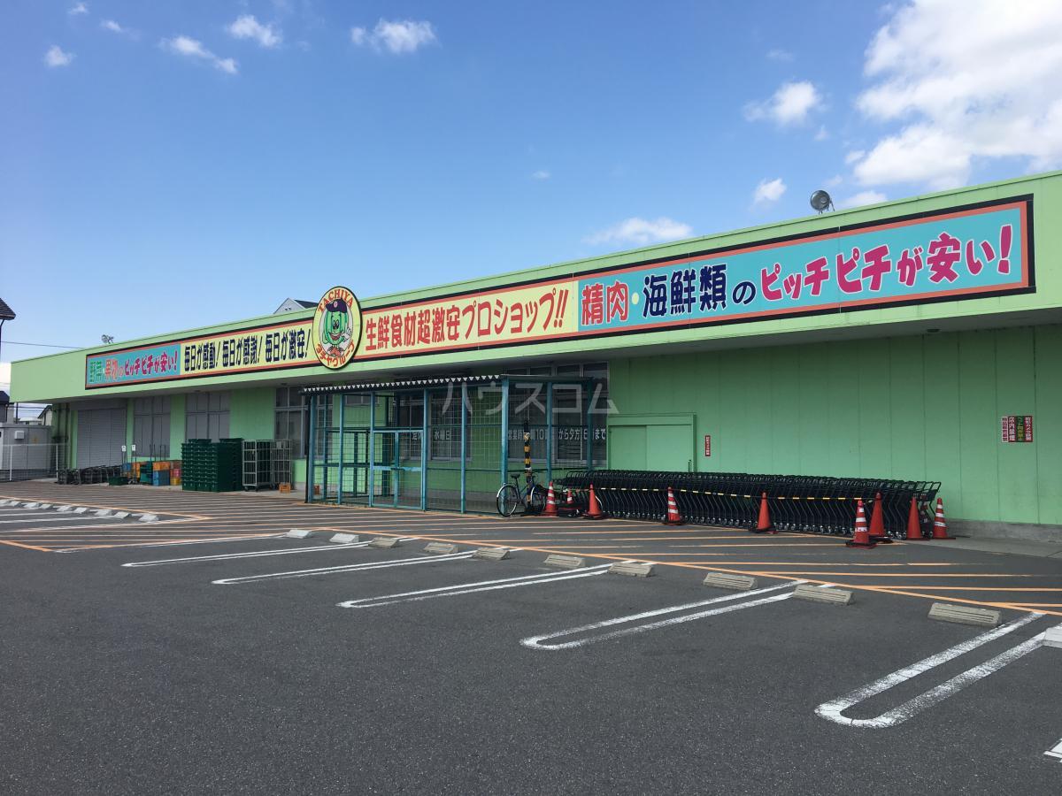 ラ・オリゾンテ(2DK/2階)の周辺写真