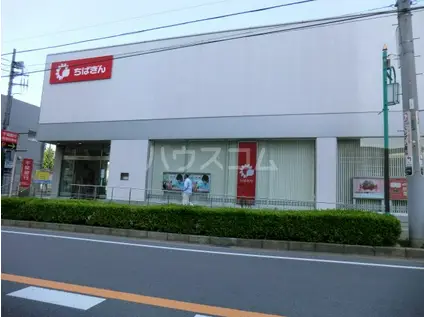 ユーカリ荘(1K/2階)の周辺写真