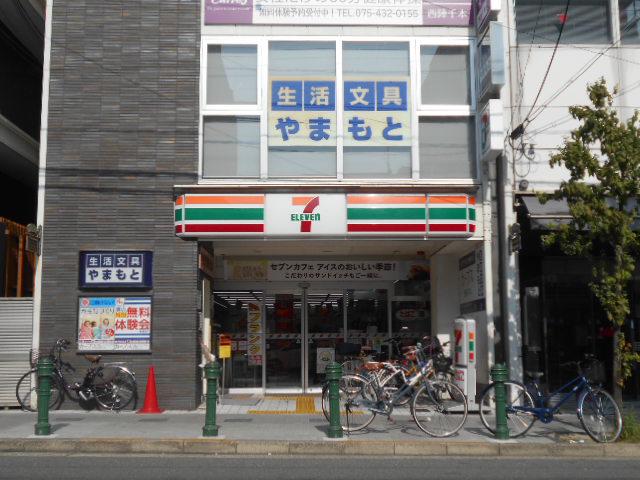 デトム・ワン千本智恵光院(1K/5階)の周辺写真