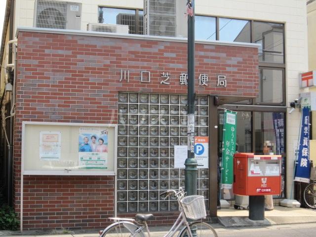 レオパレスリモーネⅣ(1K/3階)の周辺写真