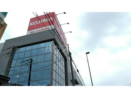 COURT FUCHINOBE(1LDK/1階)の周辺写真