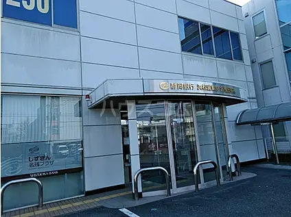 プリメーラ布橋(1K/1階)の周辺写真