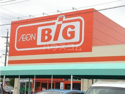 レオパレスロベリア(1K/2階)の周辺写真