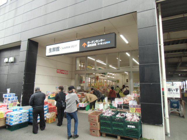 レオパレスカッチャン(1K/1階)の周辺写真