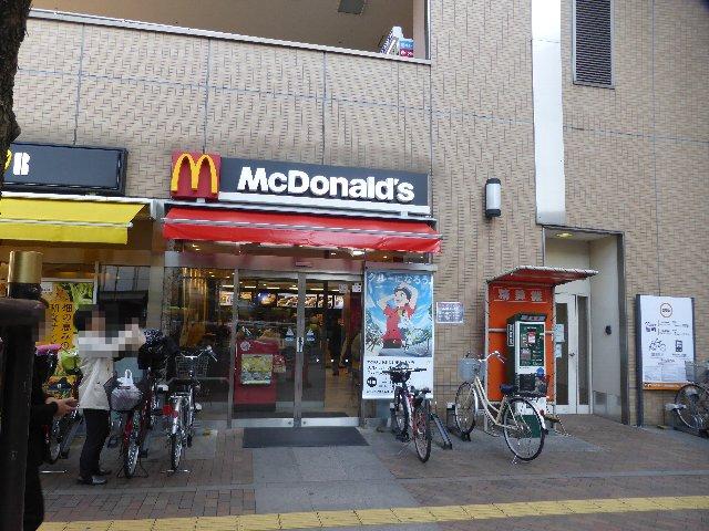 ボア・ヴィアージュン越谷(1LDK/2階)の周辺写真