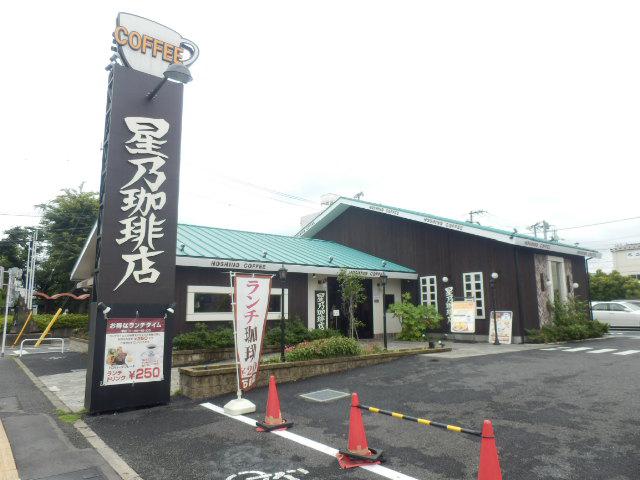 レオパレスサンマリー3(1K/1階)の周辺写真