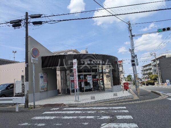京成電鉄千葉線 検見川駅 徒歩6分 2階建 築15年(4LDK)の周辺写真