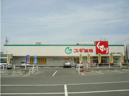 サンシャイン富士パートⅢ(1LDK/3階)の周辺写真