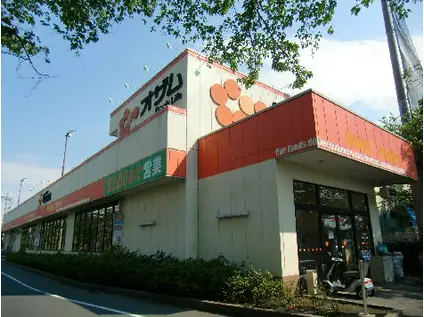 クレイノグリーンヒルズⅡ(1K/2階)の周辺写真