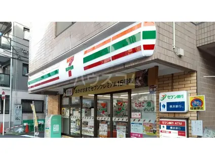 西区藤棚2丁目アパート(1DK/2階)の周辺写真