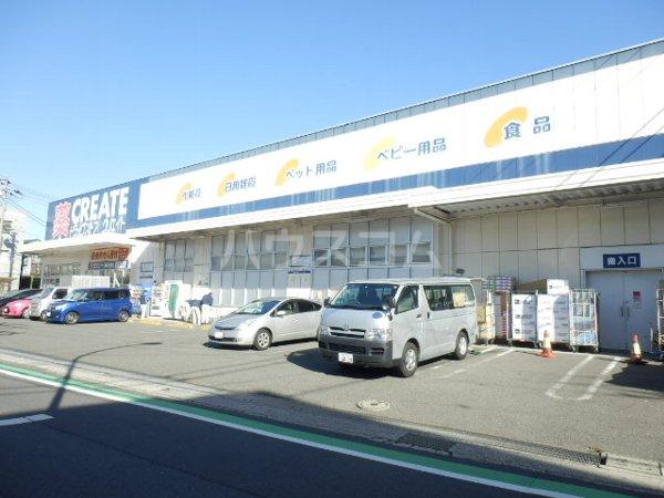 レオパレスNⅠ(1K/1階)の周辺写真