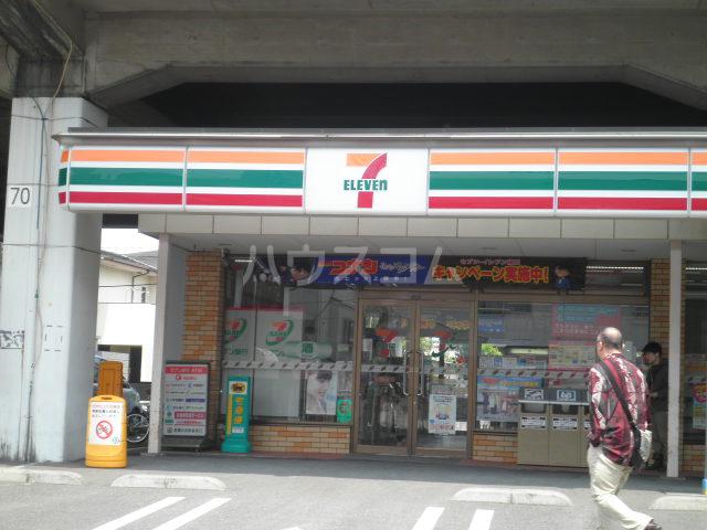 ハイツ小川(1K/1階)の周辺写真
