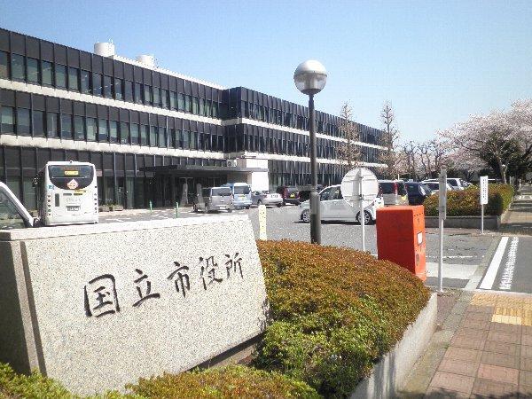 コートビレッジ西野(1K/1階)の周辺写真
