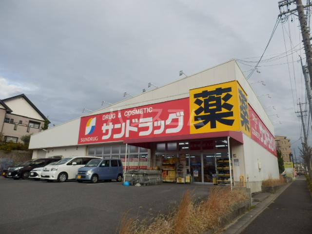 滝の水パークハイツⅢ(2LDK/2階)の周辺写真