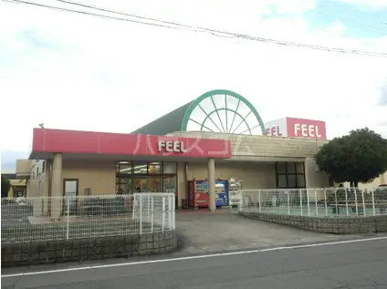 東海道本線 大府駅 徒歩19分 2階建 築6年(4LDK)の周辺写真