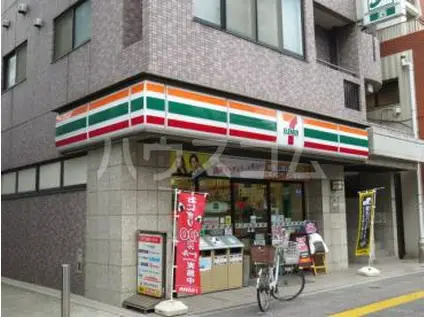 グランカーサ王子Ⅱ(2LDK/4階)の周辺写真