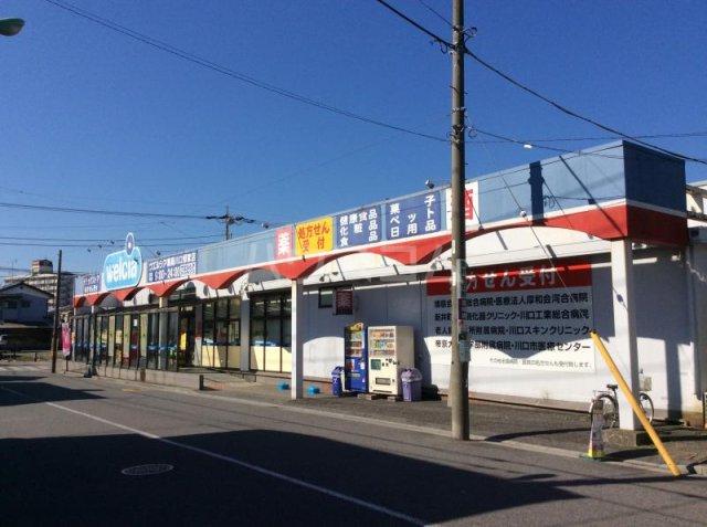 領家ハウス(2LDK/3階)の周辺写真