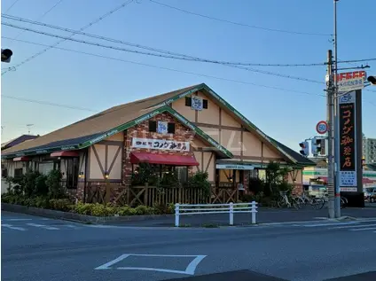 コーポ善作B(2LDK/2階)の周辺写真