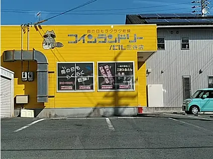 レオパレスカーサ ビアンカ(1K/2階)の周辺写真