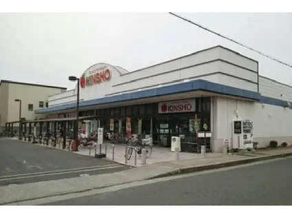 南海電鉄南海本線 北助松駅 徒歩11分 2階建 築57年(3DK)の周辺写真