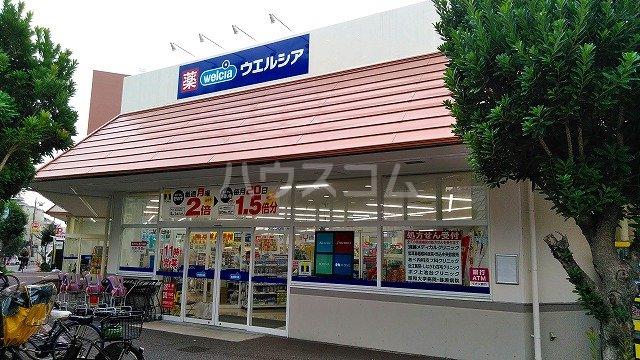 東急大井町線 北千束駅 徒歩4分 2階建 築25年(5SLDK)の周辺写真
