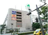 京成電鉄本線 公津の杜駅 徒歩6分 2階建 築18年