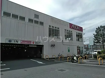 エンドレス北町(2K/3階)の周辺写真