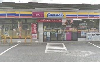 北総鉄道 大町駅(千葉) 徒歩5分 2階建 築47年(2K)の周辺写真