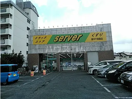 ALPHA STAGE APM(1K/1階)の周辺写真