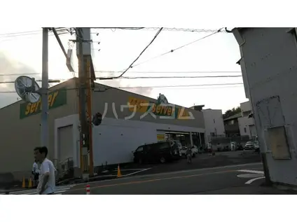 阪急電鉄箕面線 桜井駅(大阪) 徒歩11分 2階建 新築(3LDK)の周辺写真