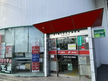 レオパレス菱沼(1K/2階)の周辺写真