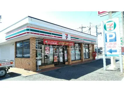 レオパレスフルハウス(1K/1階)の周辺写真