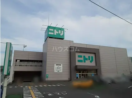 シャンテ ユーⅠ(2LDK/2階)の周辺写真