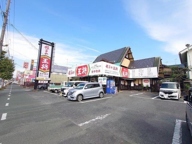 美住荘(1K/1階)の周辺写真