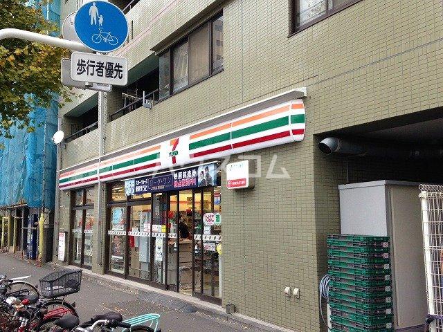 宮川酒店ビル(2SLDK/3階)の周辺写真