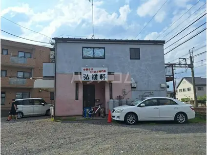 パークヒルズ百草第1(2DK/1階)の周辺写真