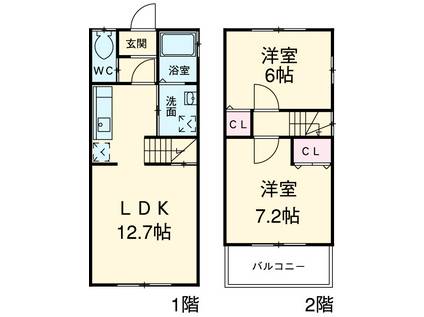 ブライトイーストⅡ(2LDK)の間取り写真