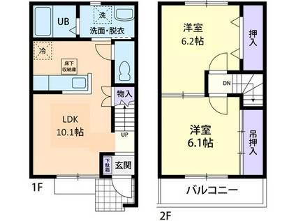 フォーリア 明(2LDK)の間取り写真